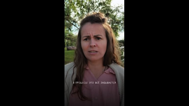 Отзывы. Фотограф и видеограф Елена Пахомова Москва