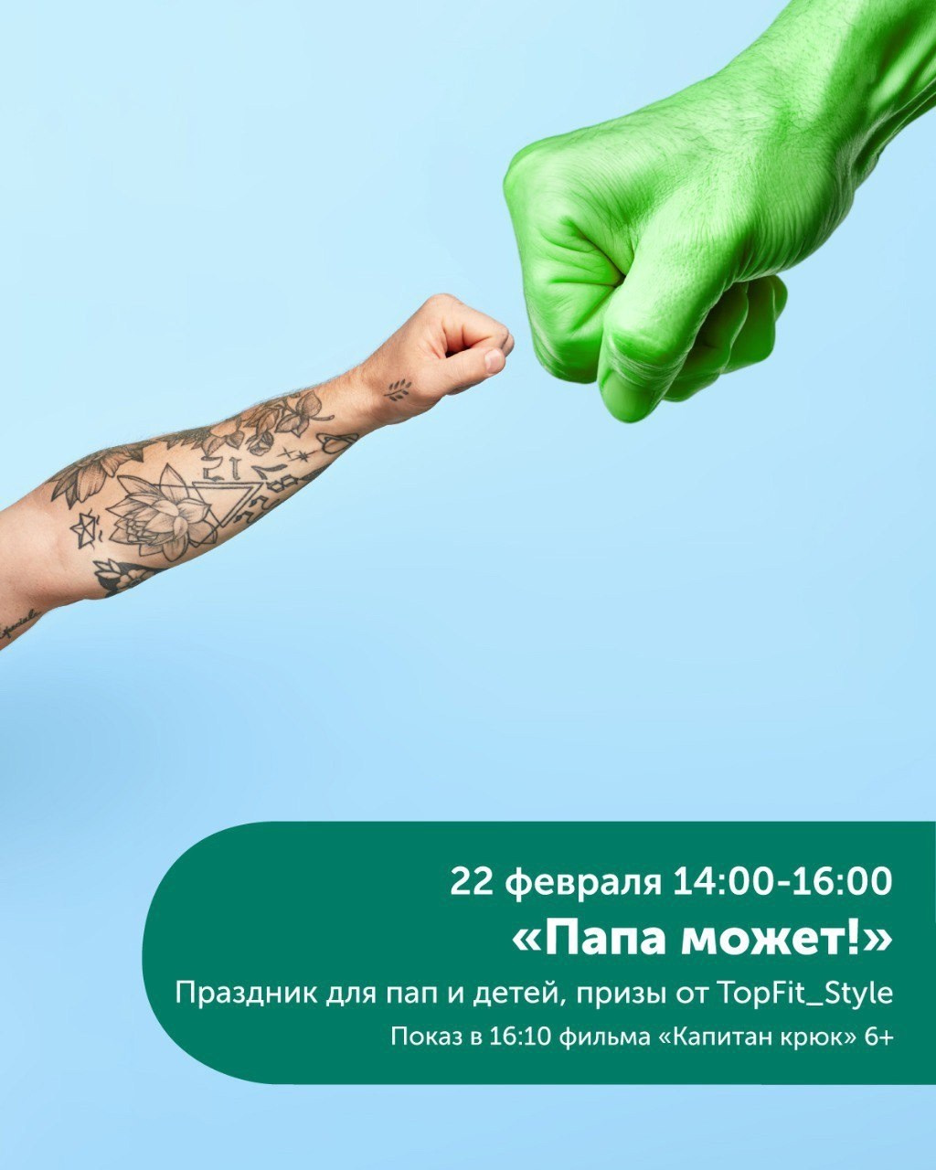 АФИША ГОРОДА. Команда специалистов в мире фотографии и видео. Детский фотограф, семейный фотограф