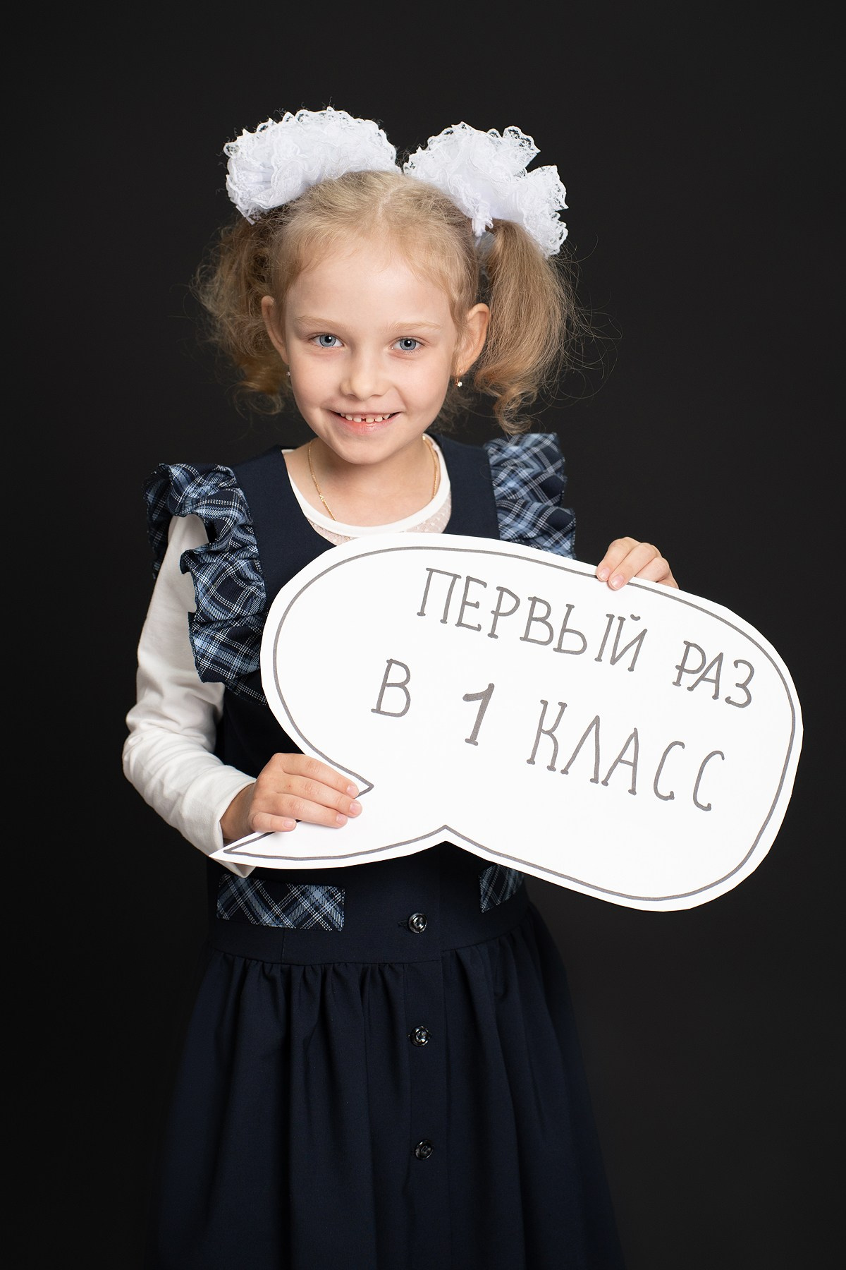 Фотопроект «Рюкзак готов!». Фотограф Мария Ковкова