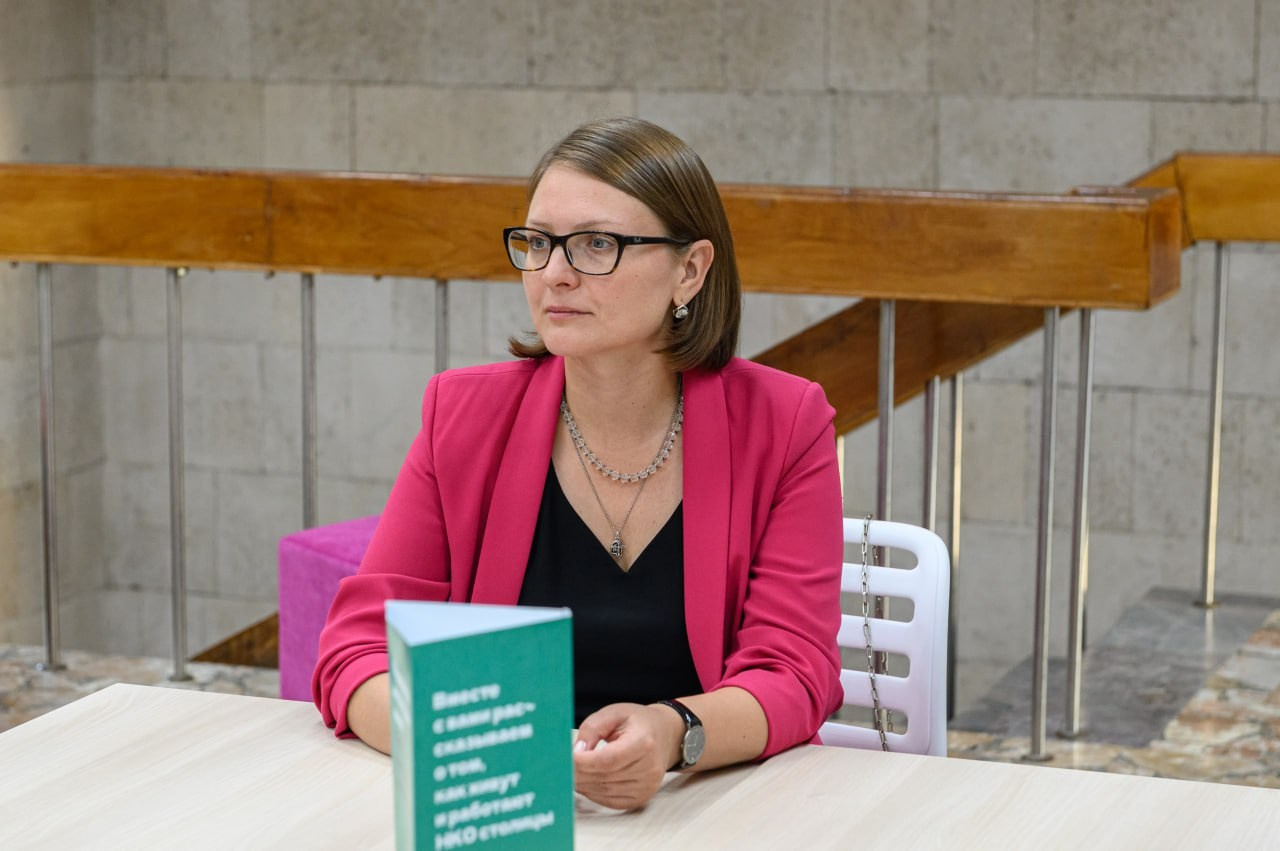 ФОТОКЛУБ. TINAOTEAM — комьюнити экспертов Новой Москвы, продюсерский центр, организация мероприятий ТТ