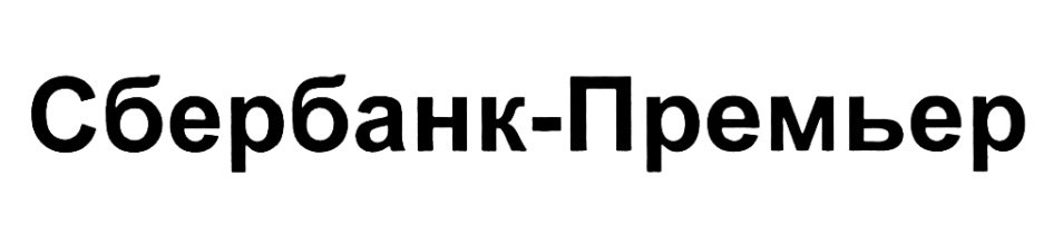 Клиенты. Репортажный Фотограф