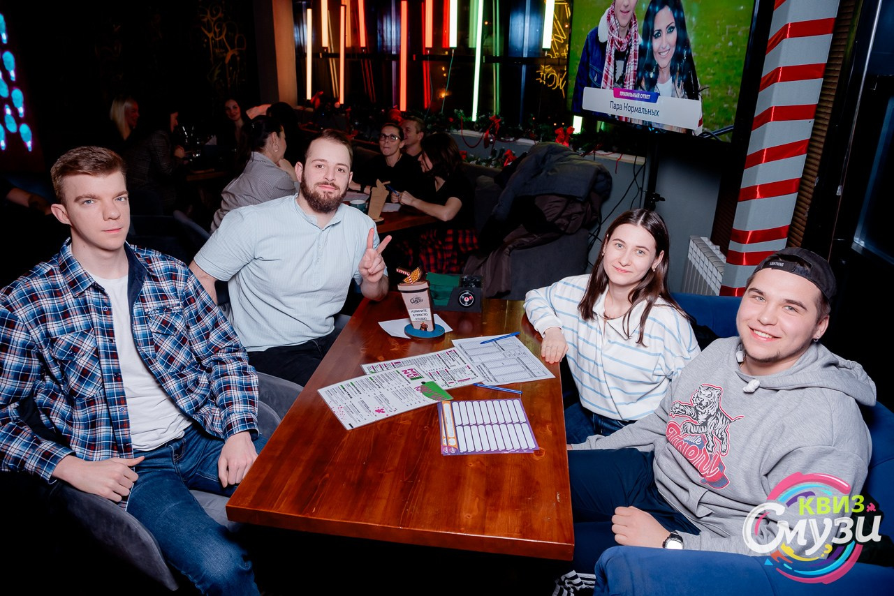 КВИЗ СмузиКвиз в баре Roof. Фотограф в Волгограде и Волжском Александр Горбань