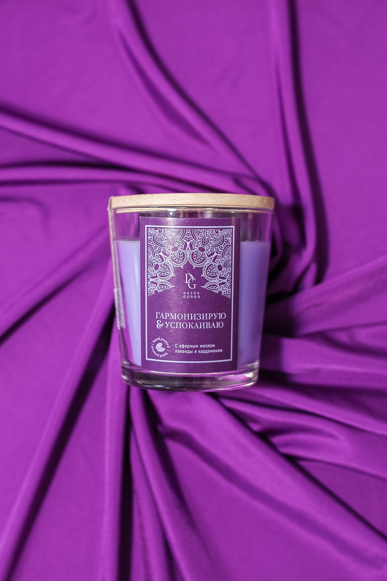 Свечи «Dasha Gorod». Фотограф Александра Иванова