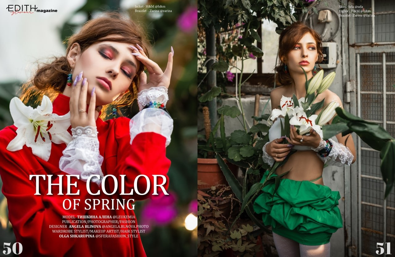Published in magazine. Fashion -продюсирование lookbook, compeign, magazine