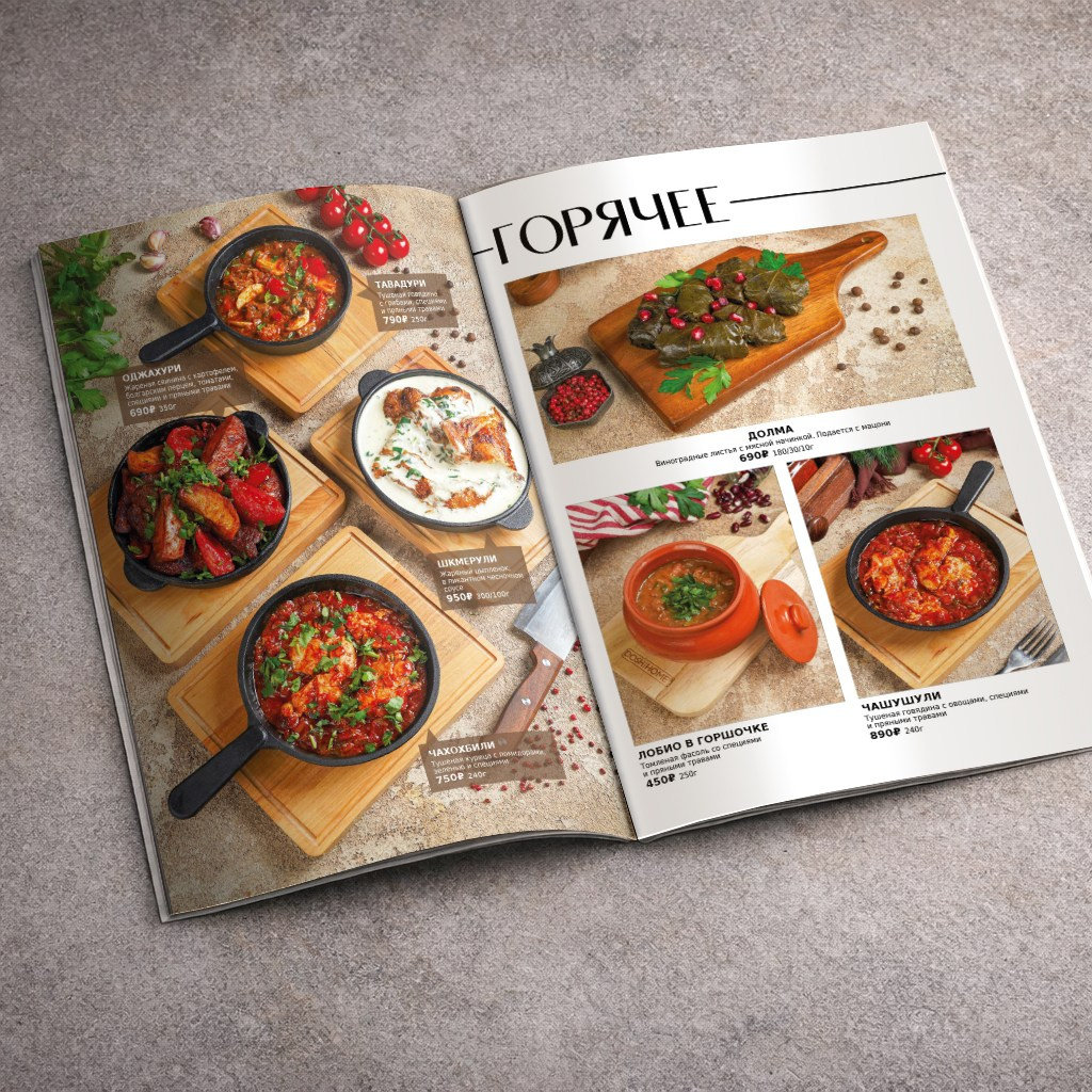 Меню для ресторанов. Фотограф-дизайнер, семейный фотограф, фуд-фотограф в Москве и Московской области Лаврова Анна
