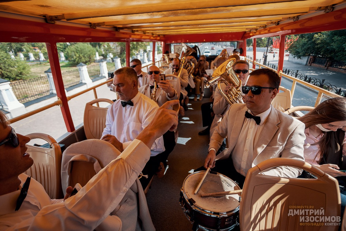 День города