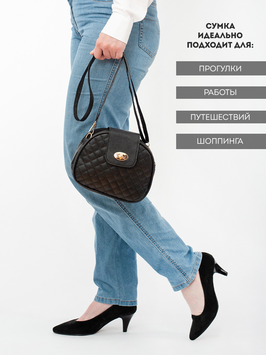 Кожаная сумка. Рекламный фотограф в Санкт-Петербурге Петр Дорошенко