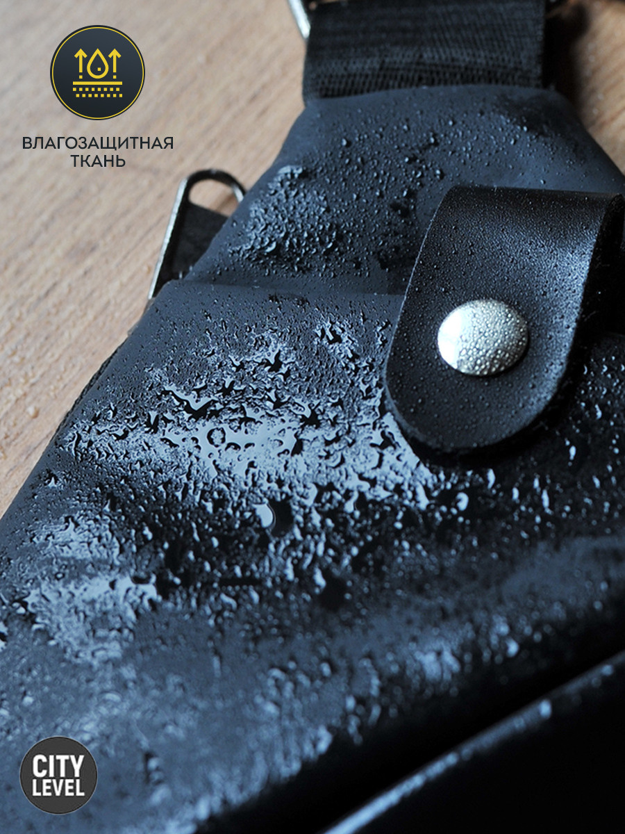 Сумка наплечная. Рекламный фотограф в Санкт-Петербурге Петр Дорошенко