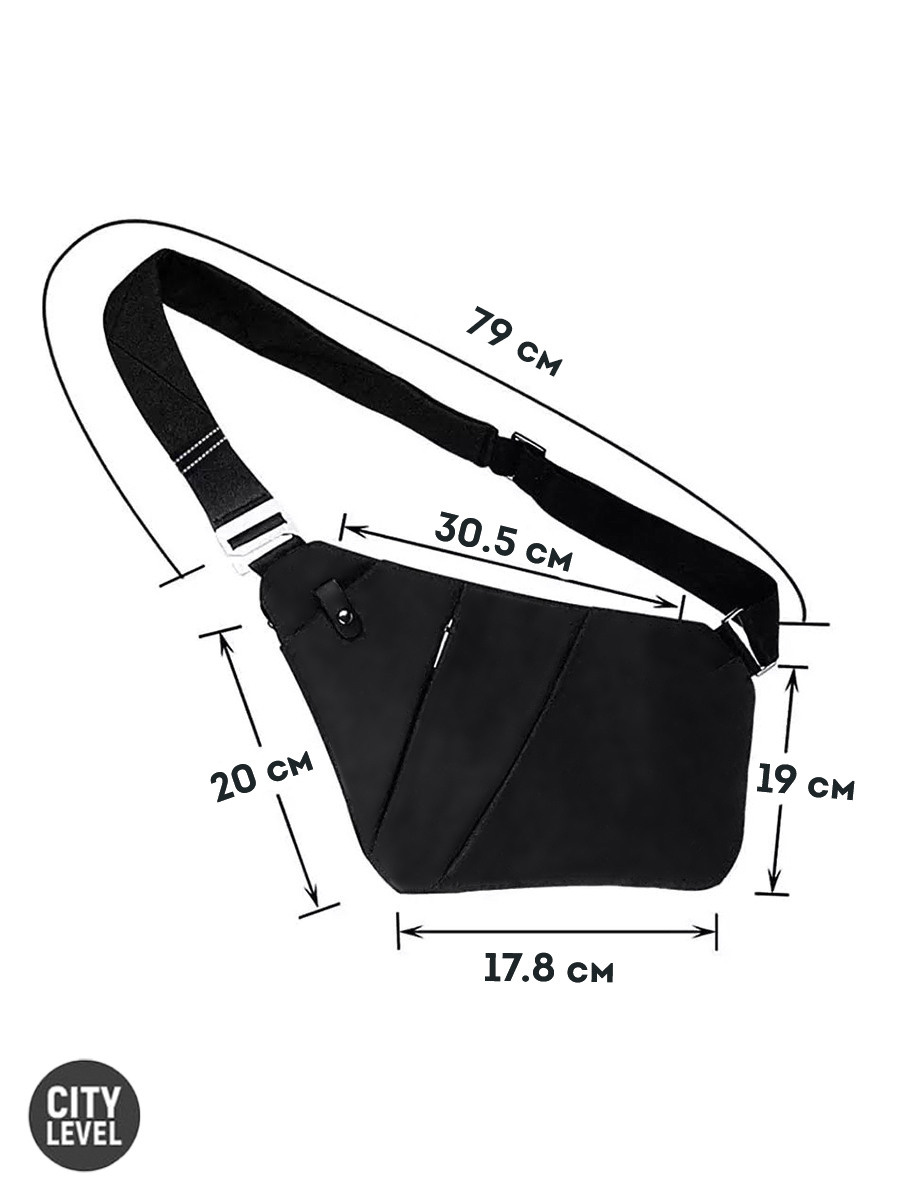 Сумка наплечная. Рекламный фотограф в Санкт-Петербурге Петр Дорошенко