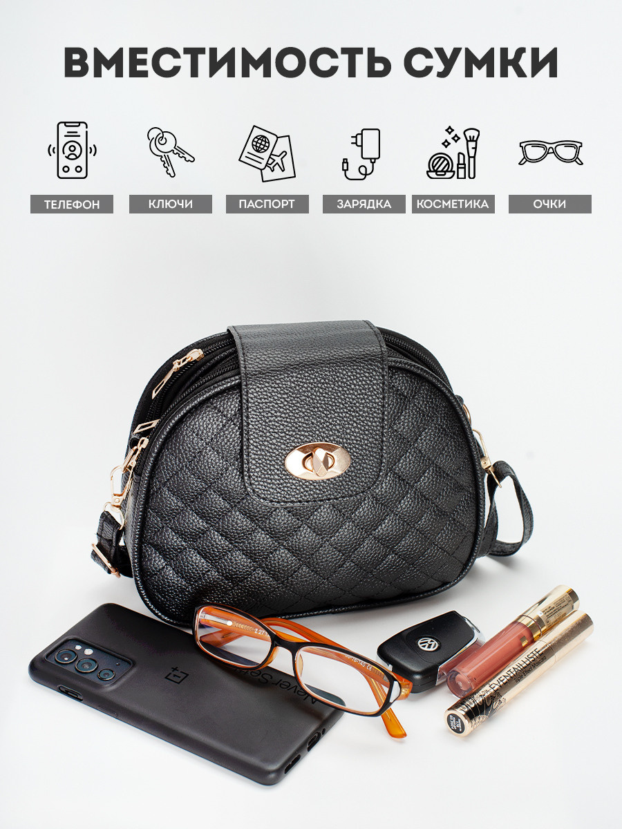 Кожаная сумка. Рекламный фотограф в Санкт-Петербурге Петр Дорошенко