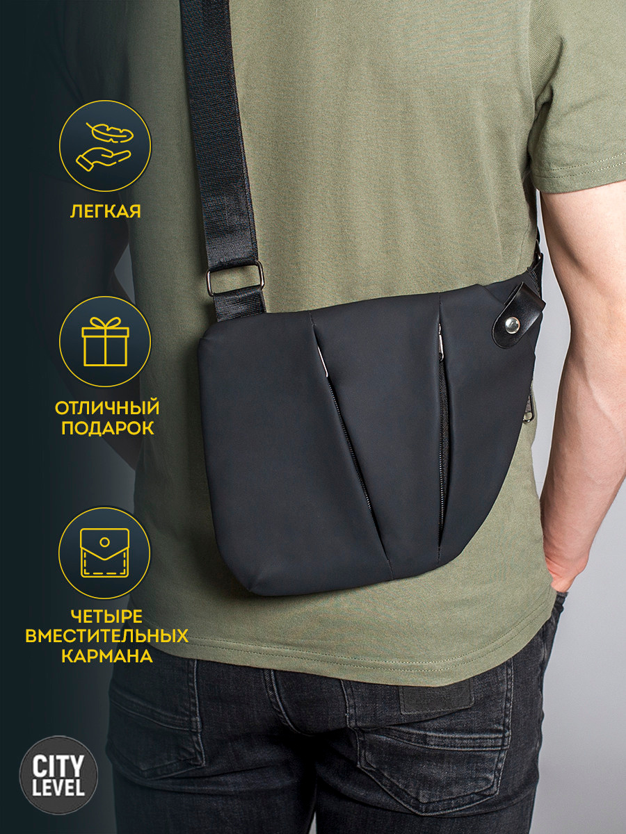 Сумка наплечная. Рекламный фотограф в Санкт-Петербурге Петр Дорошенко