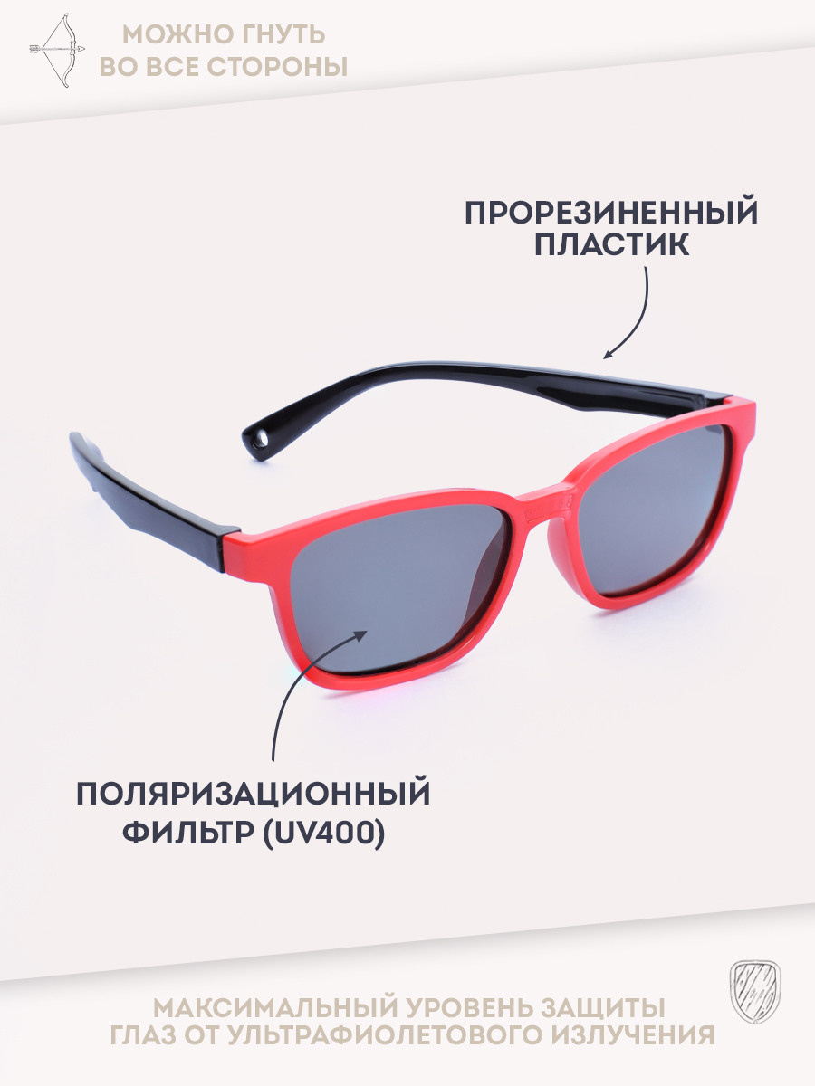 Детские очки. Рекламный фотограф в Санкт-Петербурге Петр Дорошенко