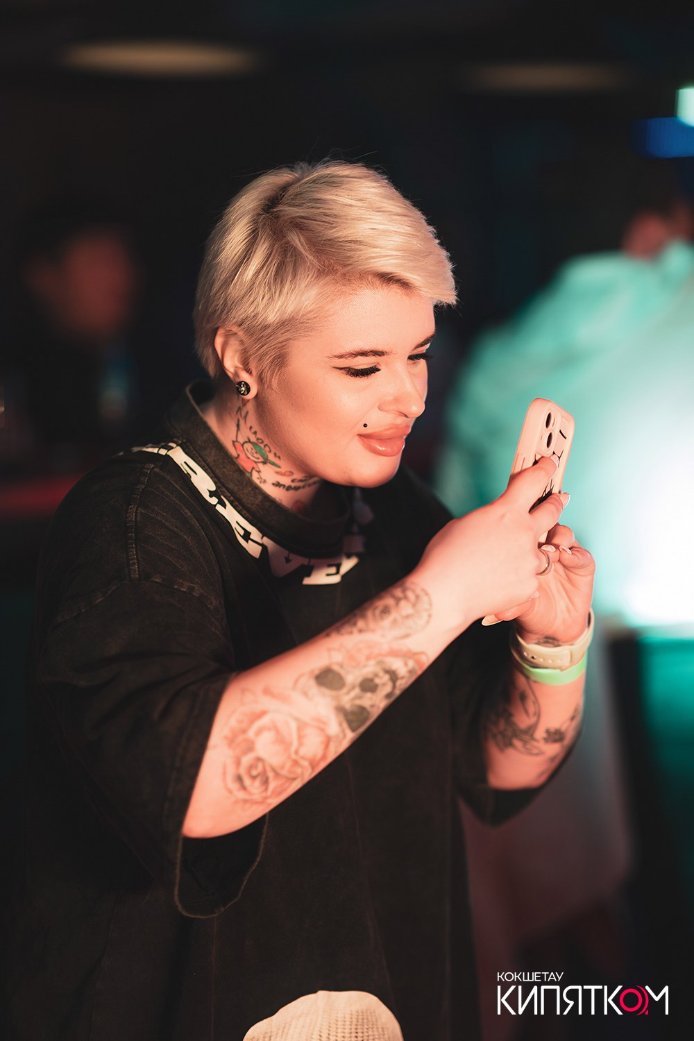 GENTLEMAN PUB. КИПЯТКОМ КОКШЕТАУ