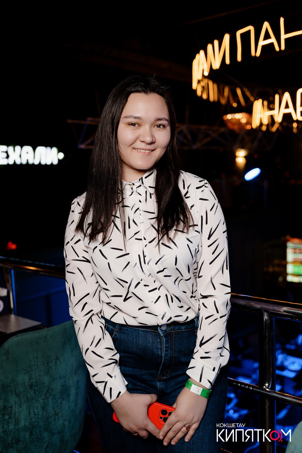 ПАНАЕХАЛИ. КИПЯТКОМ КОКШЕТАУ