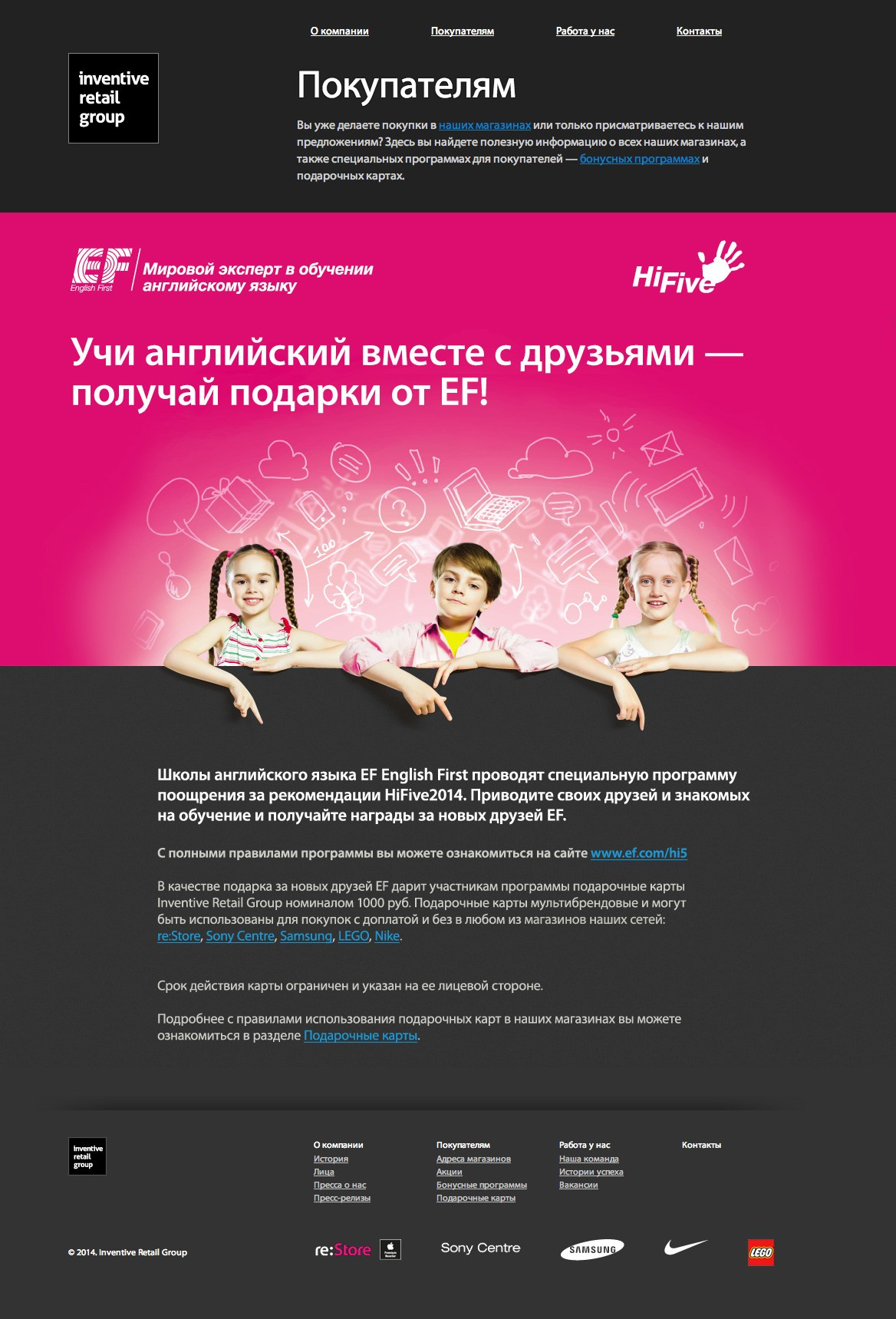 Web. Kirsanov Sergey