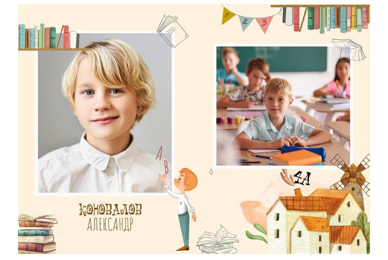 Выпускной альбом для 4 класса. Выпускные альбомы для школы и детского сада в СПб и ЛО