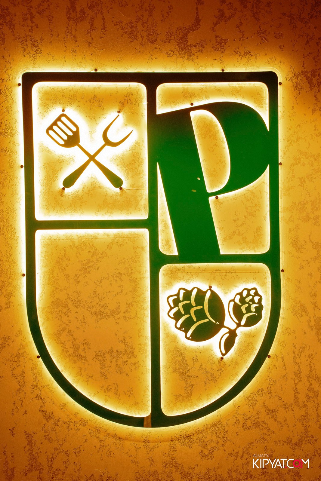 OKTOBERFEST — ПИНТА НА ТУЛЕБАЕВА. КИПЯТКОМ АЛМАТЫ!