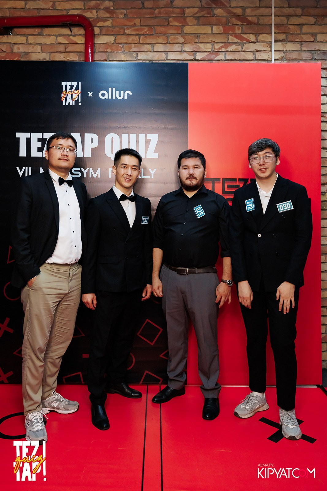 TEZTAP QUIZ. КИПЯТКОМ АЛМАТЫ!