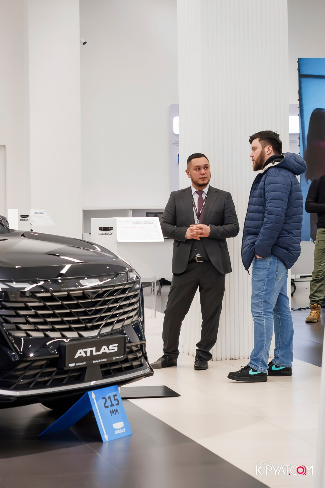 3 ГОДА БРЕНДА GEELY В КАЗАХСТАНЕ, РОЗЫГРЫШ АВТОМОБИЛЯ GEELY COOLRAY. КИПЯТКОМ АЛМАТЫ! Фотосъемка мероприятий в Алматы