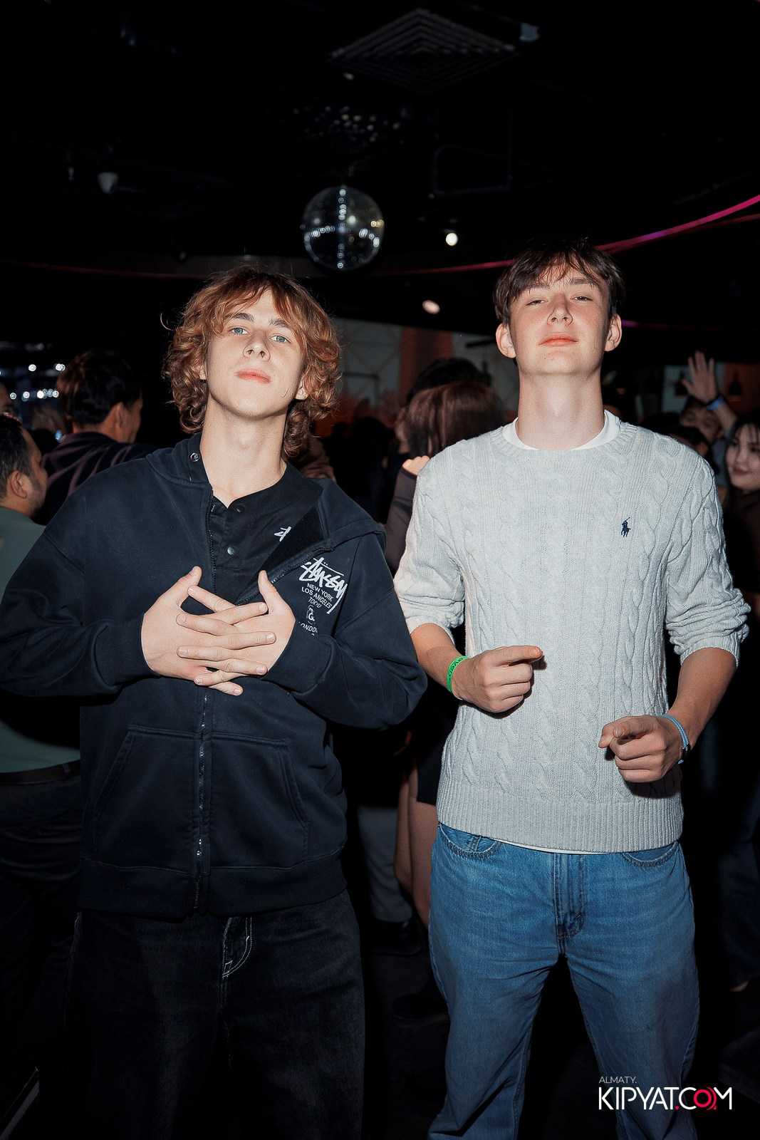 EVENT BAR. КИПЯТКОМ АЛМАТЫ!