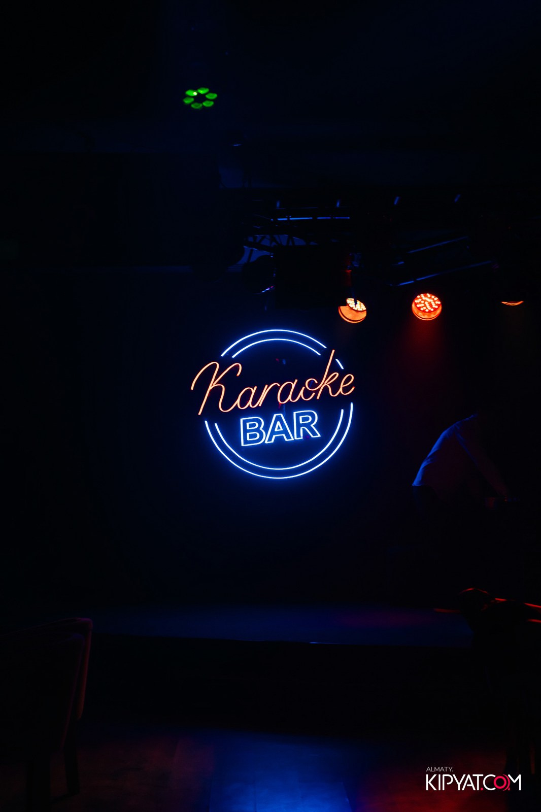 ARAGOSTA LOUNGE BAR — SPECIAL GUEST NURIK SMIT. КИПЯТКОМ АЛМАТЫ!