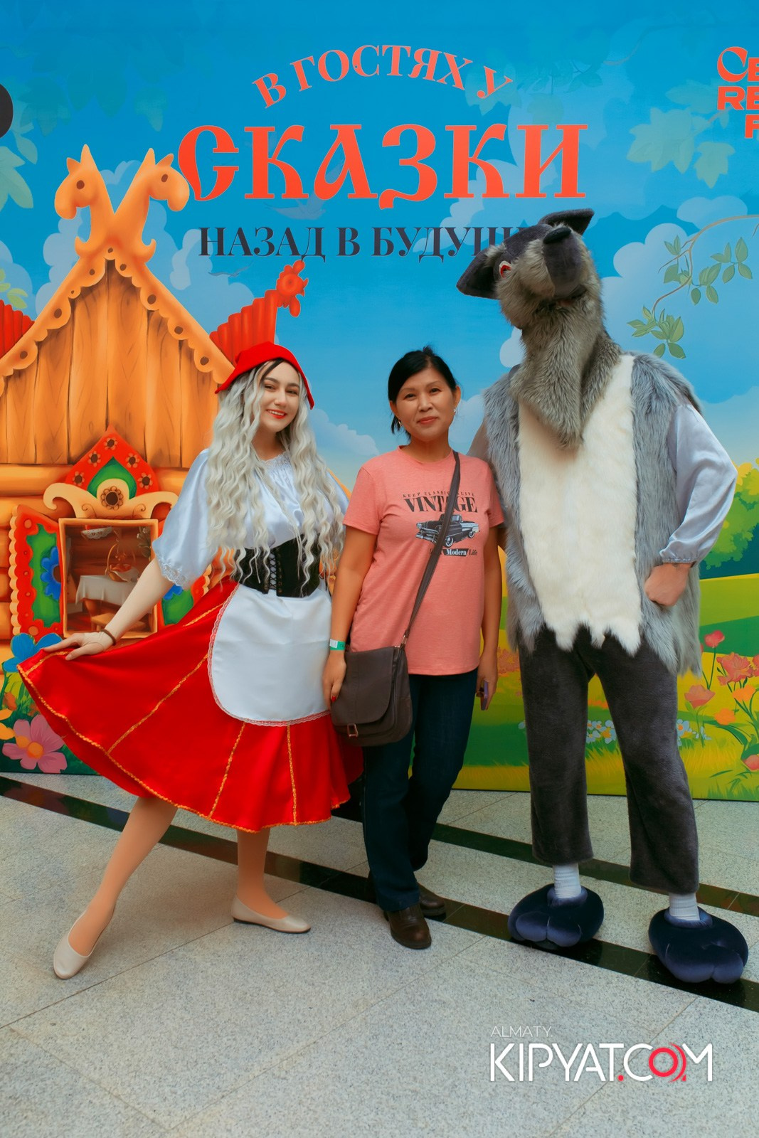 В ГОСТЯХ У СКАЗКИ НАЗАД В БУДУЮЩЕЕ. КИПЯТКОМ АЛМАТЫ!