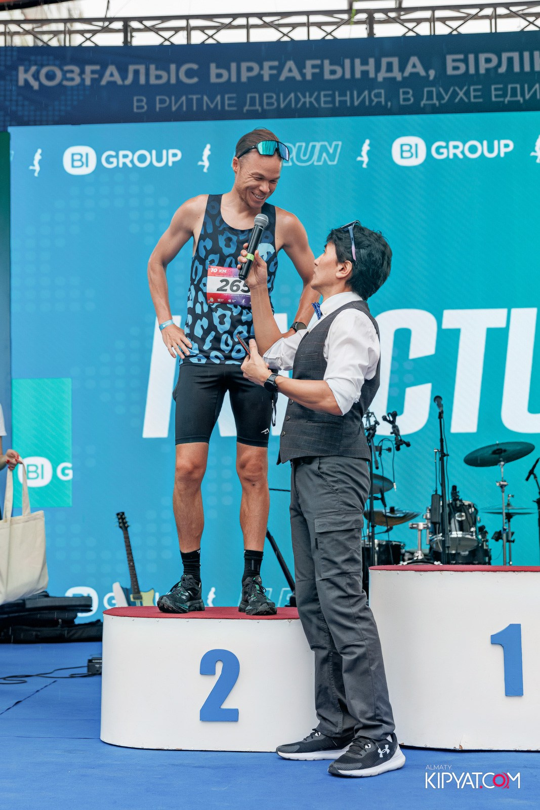 BI RUN 2025. КИПЯТКОМ АЛМАТЫ!