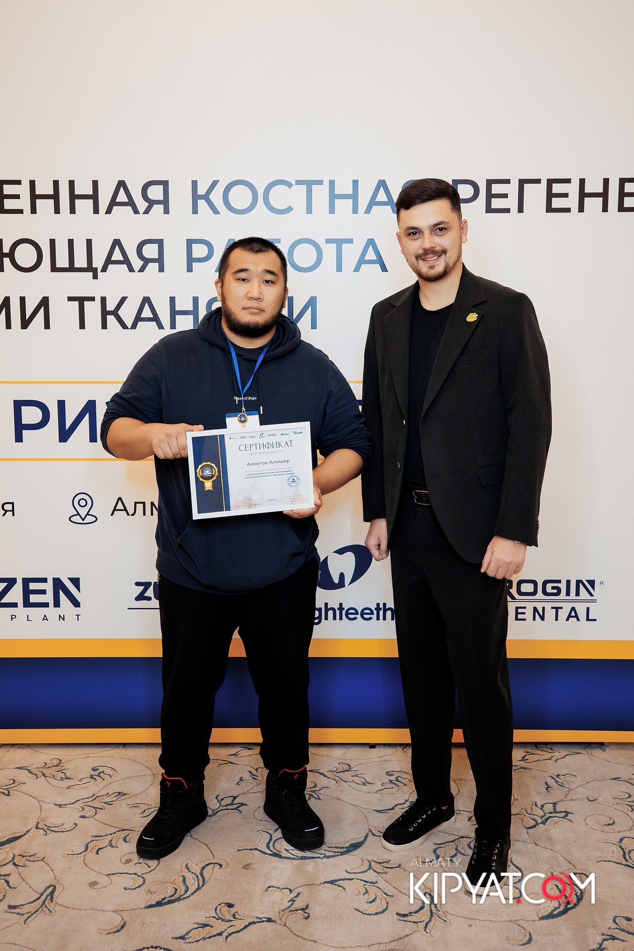 КУРС СТОМАТОЛОГОВ «НКР И ПОСЛЕДУЮЩАЯ РАБОТА С МЯГКИМИ ТКАНЯМИ». КИПЯТКОМ АЛМАТЫ!