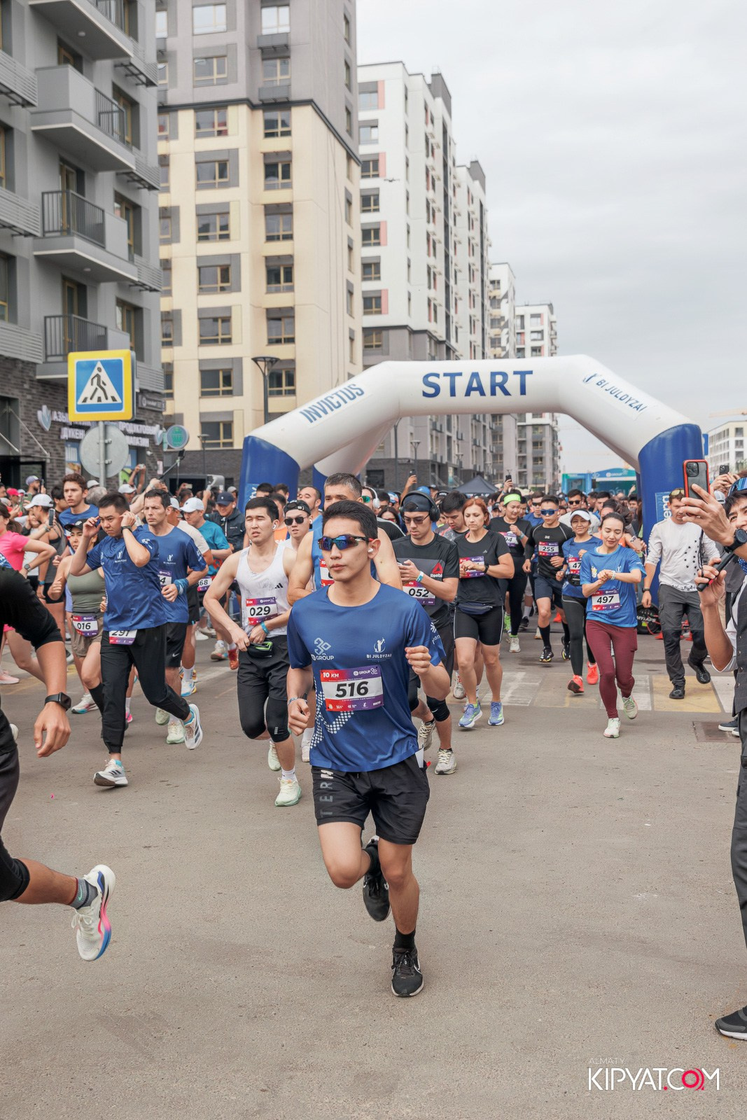 BI RUN 2025. КИПЯТКОМ АЛМАТЫ!