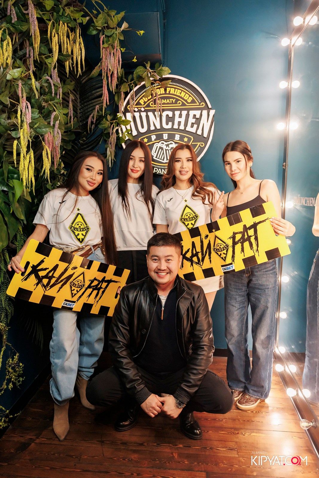 MUNCHEN PUB. КИПЯТКОМ АЛМАТЫ!