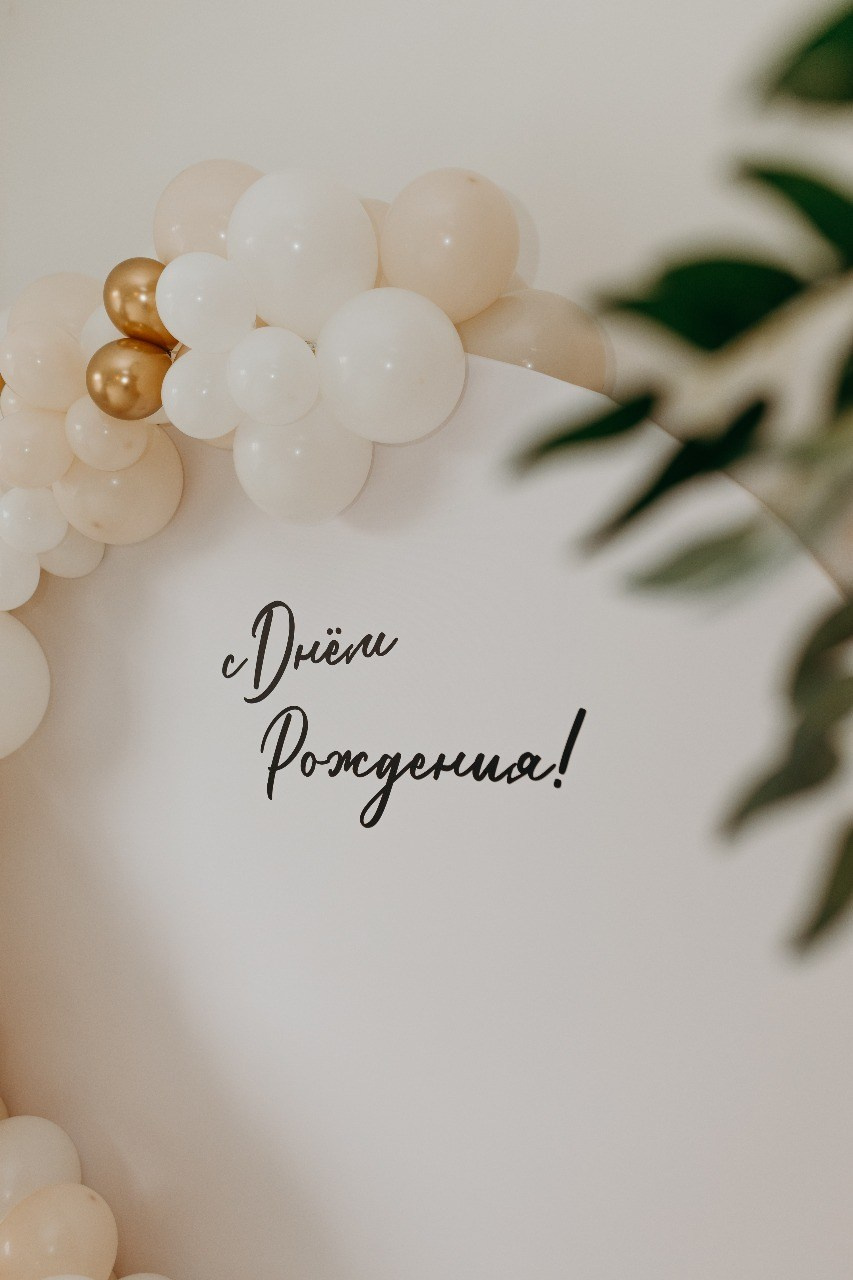 Детский лофт Птичка Мытищи