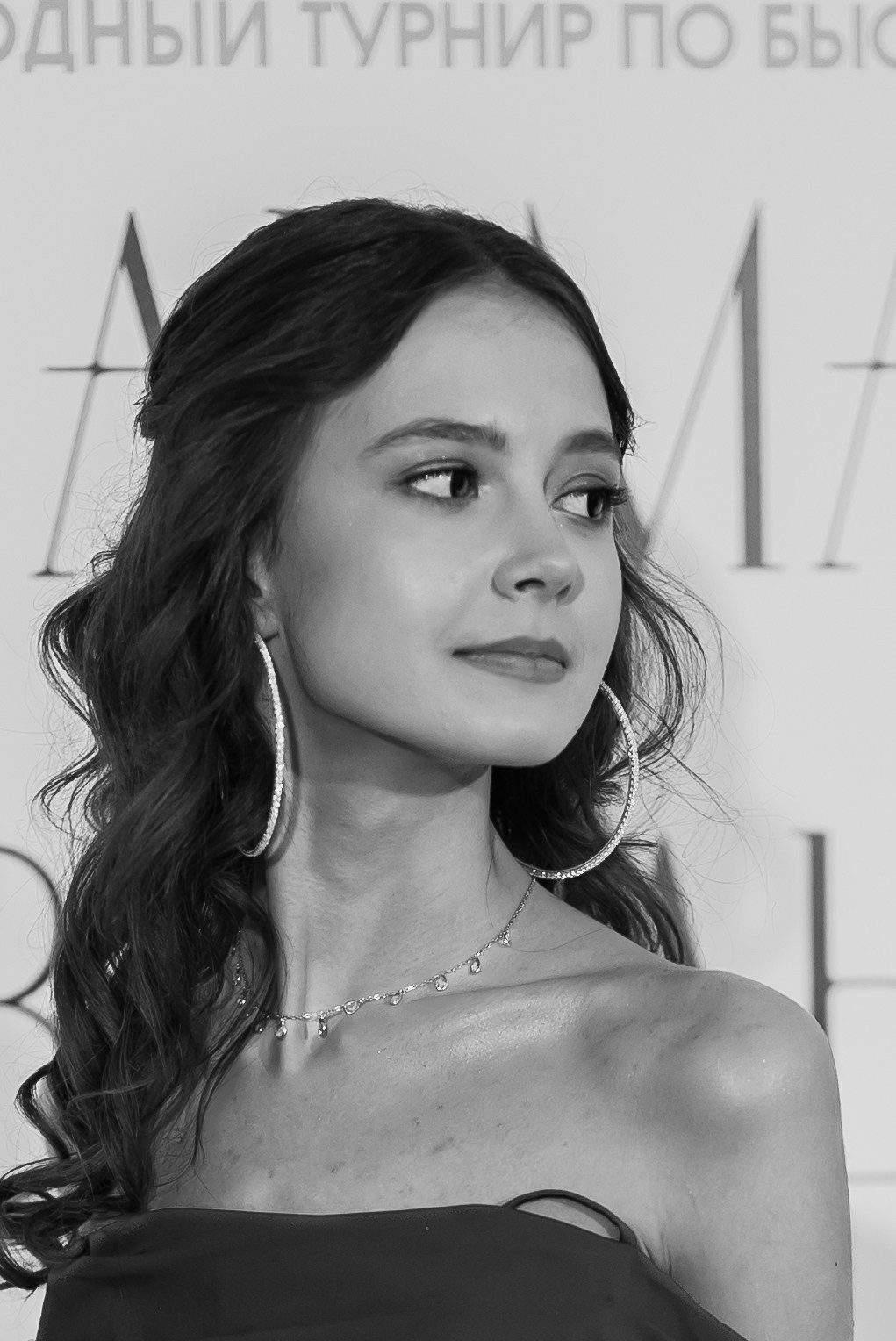 Женя. Жизнь организатора