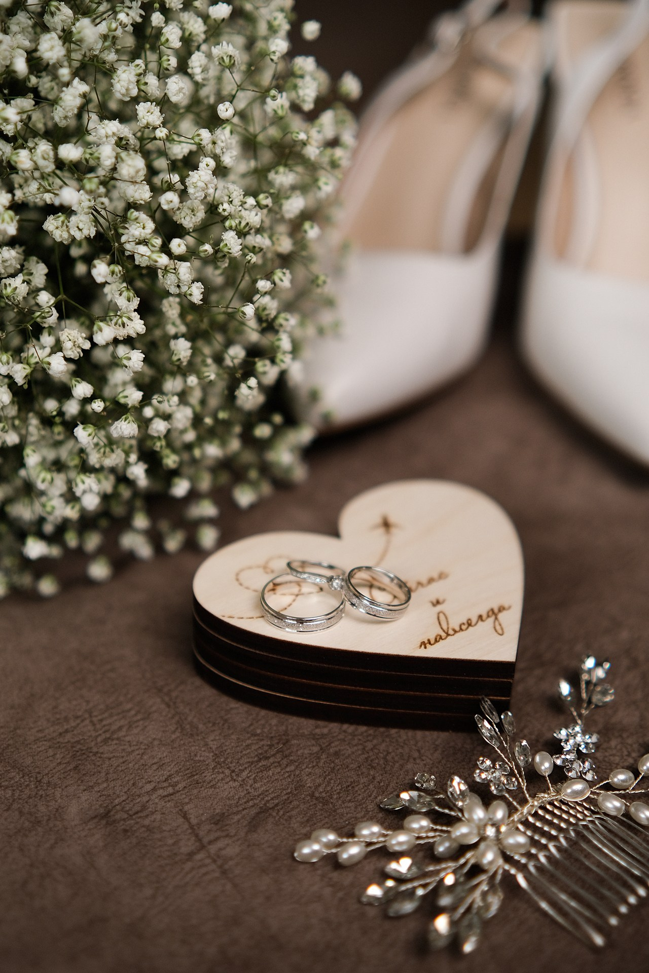 Kseniya & Nikita. Свадебный и семейный фотограф Ксения Тараканова г. Иваново