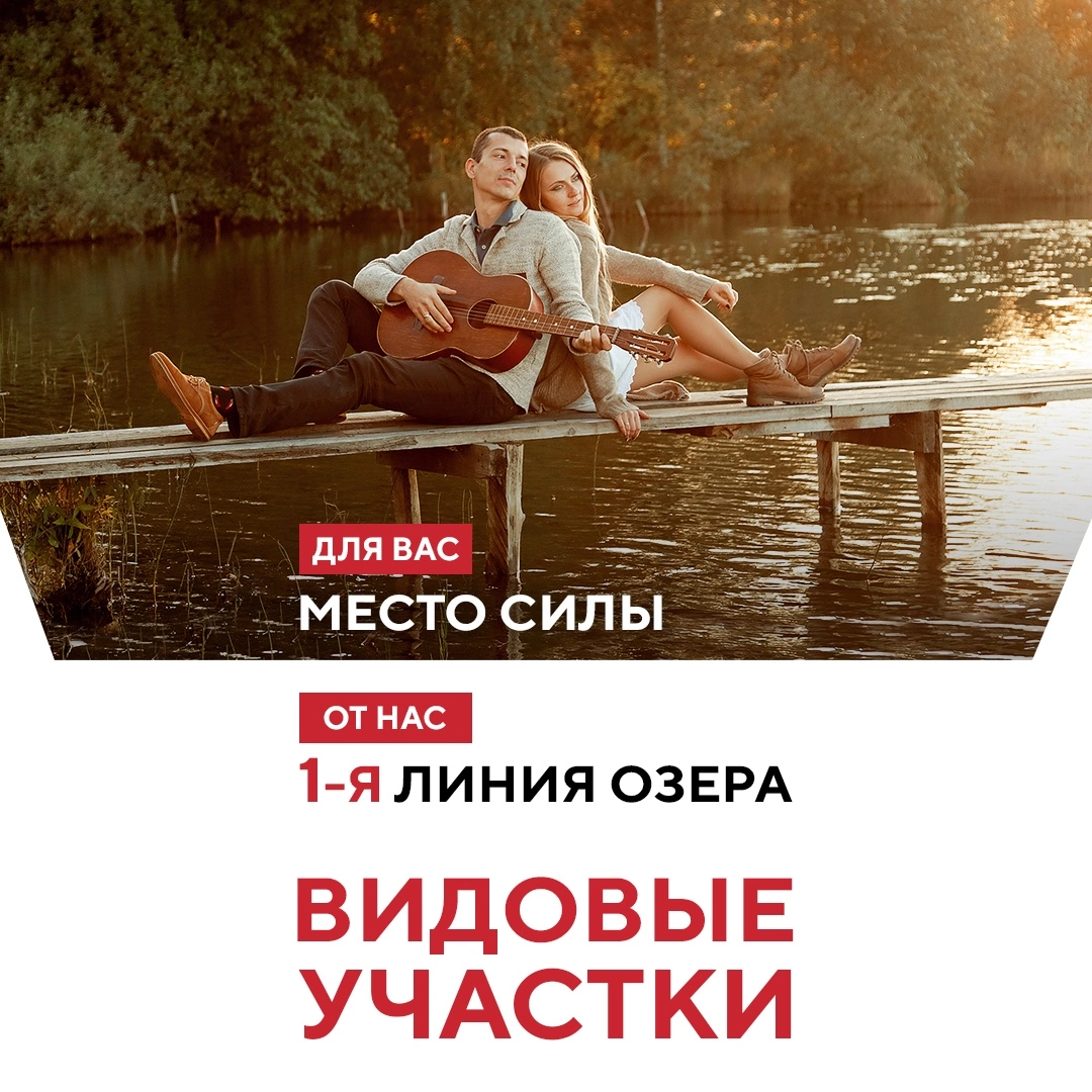 Съемка рекламной кампании. Фотограф в Санкт-Петербурге Наталья Макарова