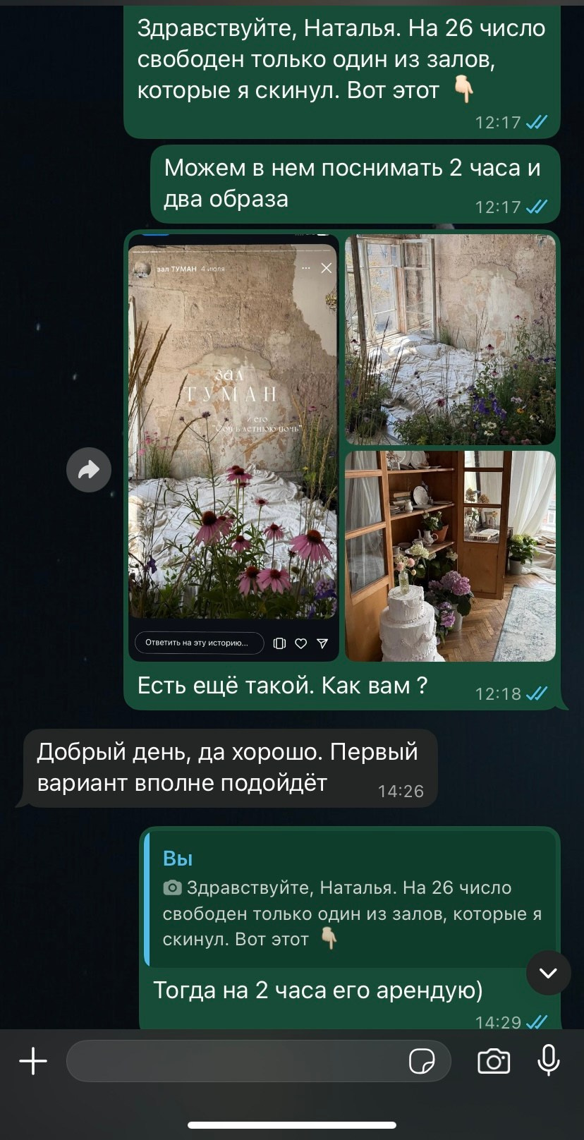 Креативная фотосессия для Вероники в рыцарских доспехах. Портретный фотограф в Ростове-на-Дону Антон Казарин