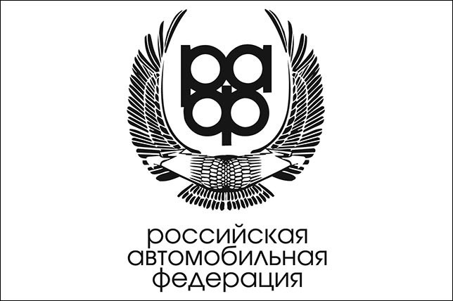 Логотипы. Художник Александр Захаров