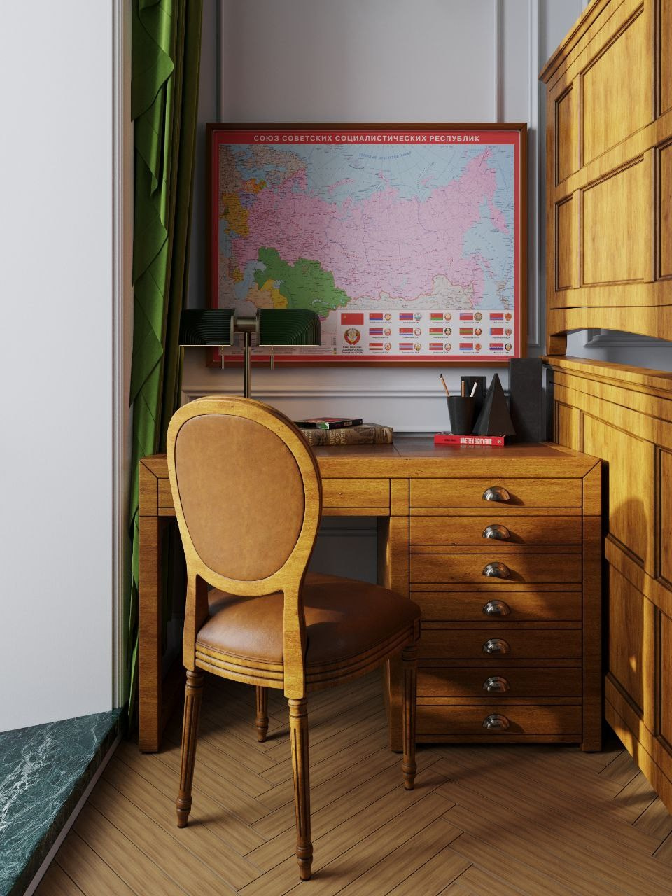 Кабинет. Arrogant Arch