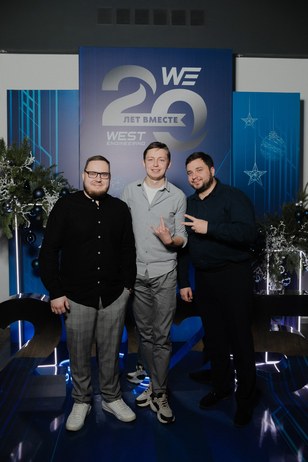 Корпоратив West Engineering. Night2Day Санкт-Петербург