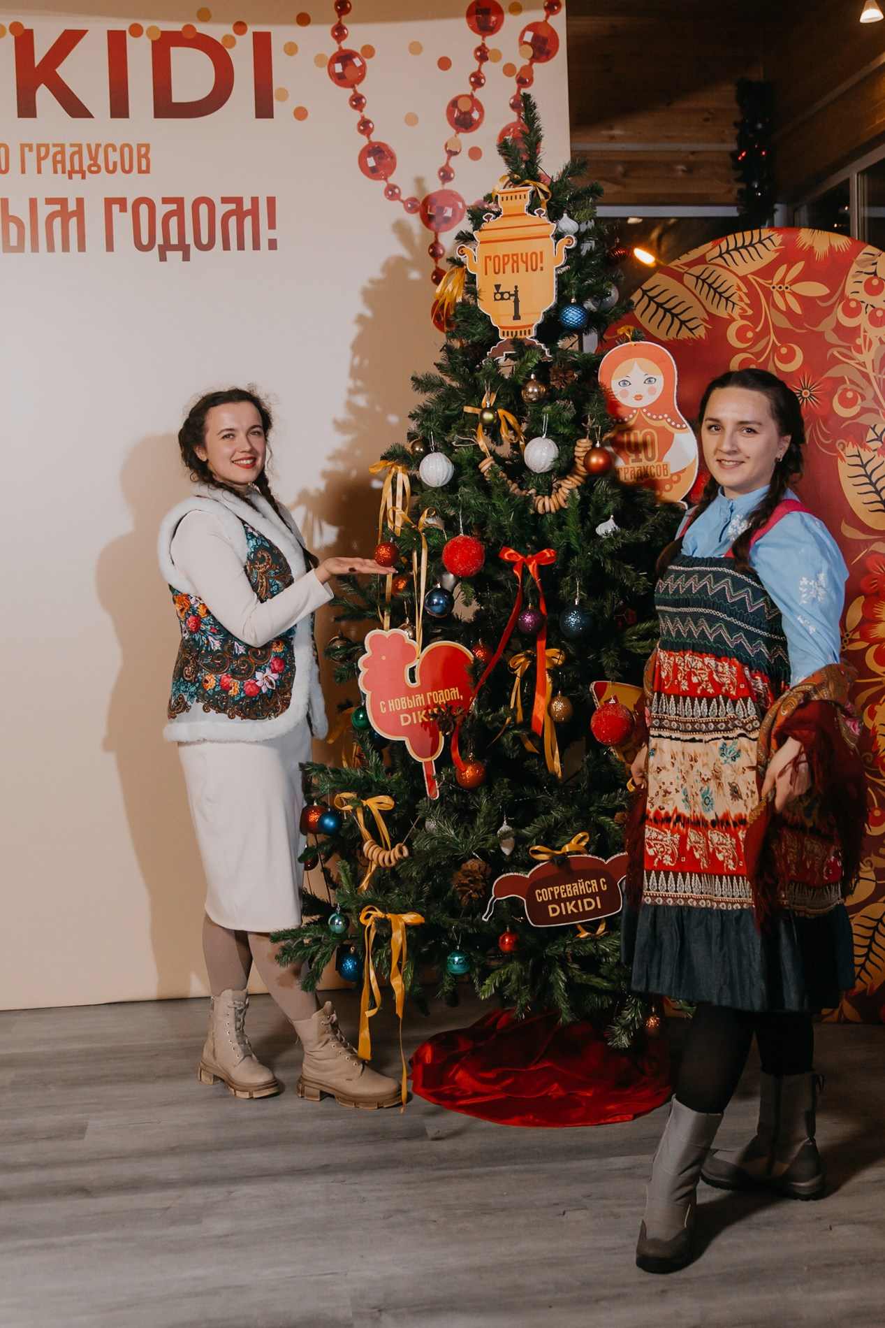 DIKIDI NEW YEAR 2024. Фотограф ваших событий