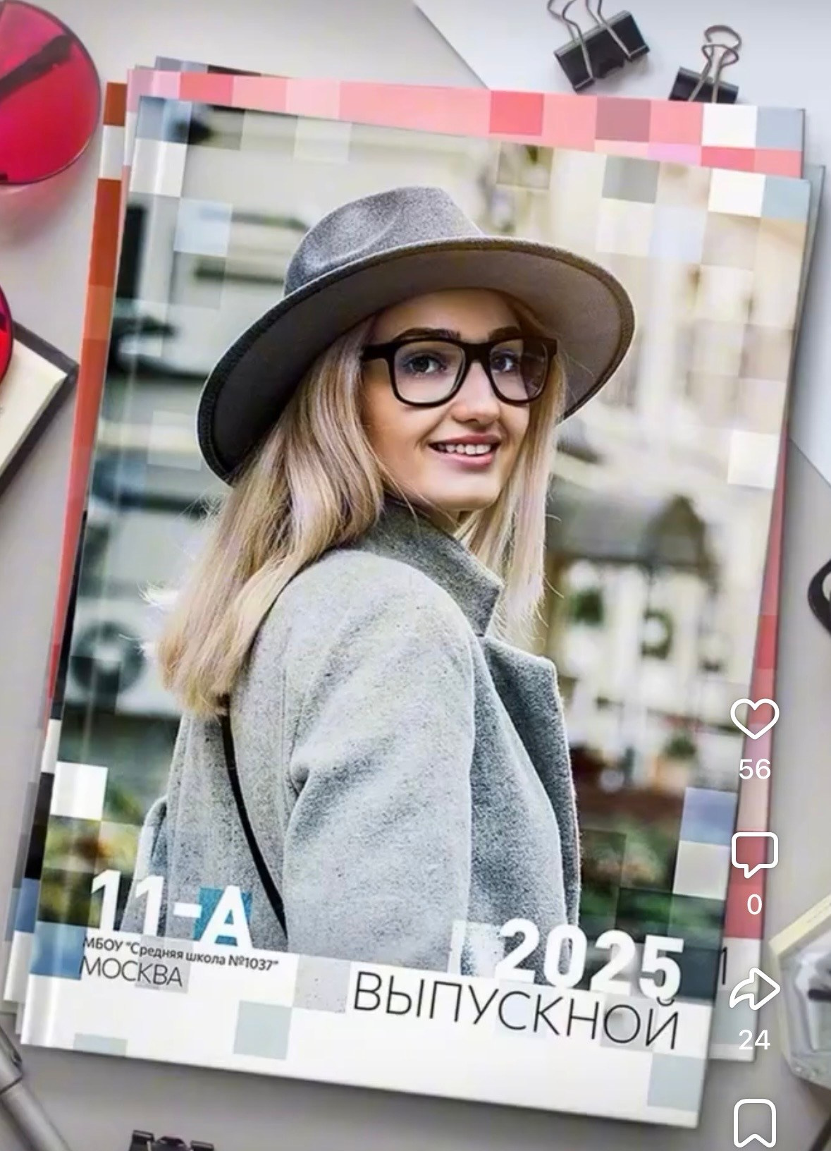 Выбрать дизайн. Свадебный, семейный фотограф. Выпускные альбомы в Коченёво / Новосибирск. Наталья Байкуш