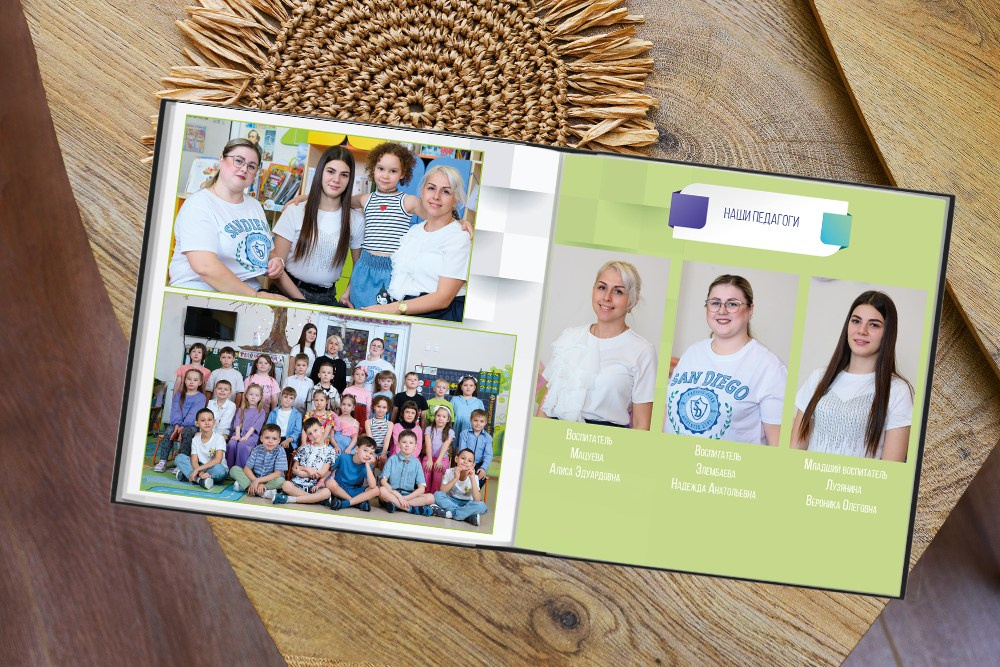 Выпускные альбомы в Томске. Студия выпускных альбомов Ольги Галкиной. Томск