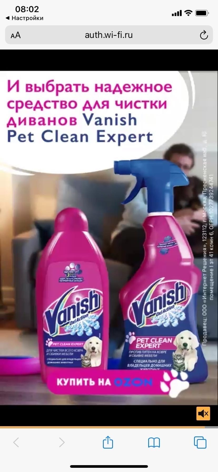 О фотографе TitAnya. Фотограф собак, фотограф-анималист Аня Титова (Titanya). Москва