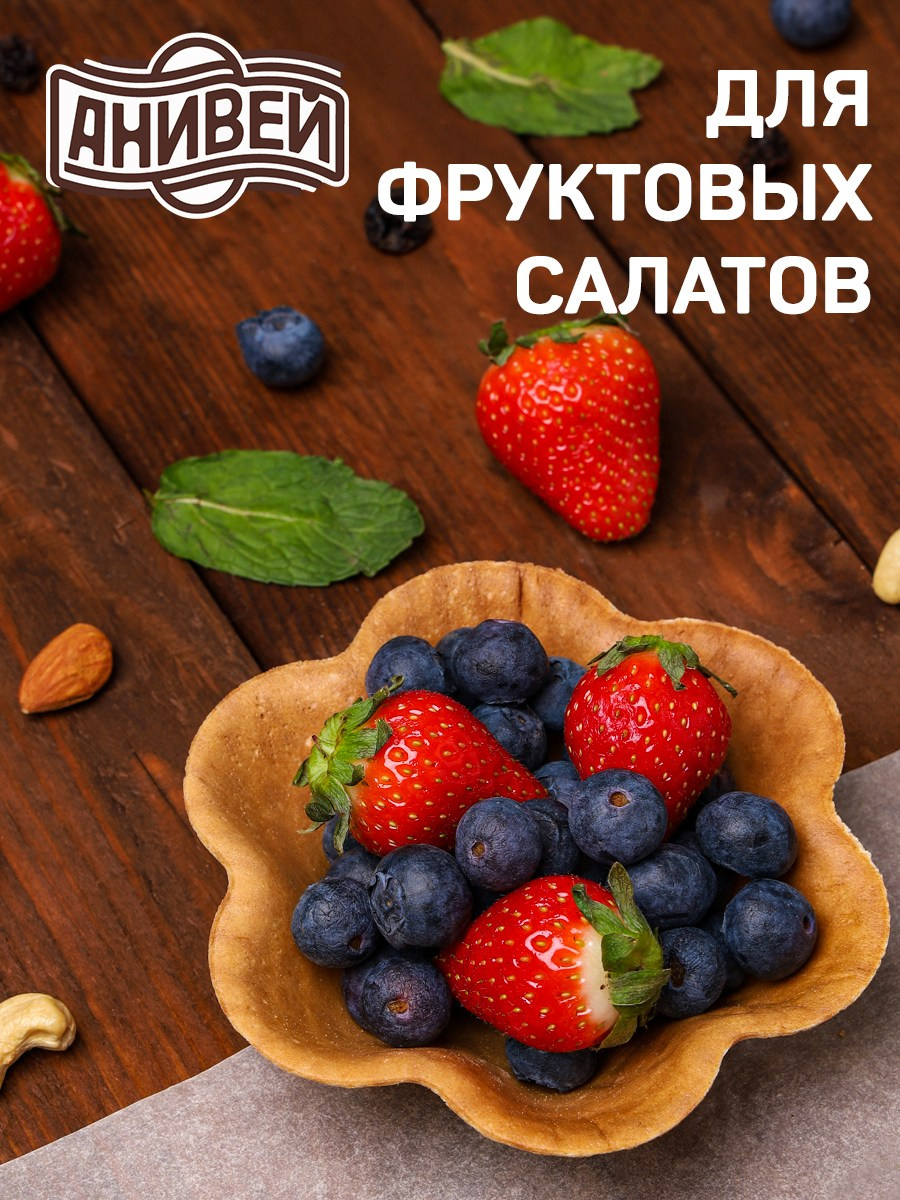 Предметная фотосъемка в Зеленограде. Фотосъемка для маркетплейсов. Фотостудия предметной фотосъемки. Фото на документы в Зеленограде. Фото на паспорт. Портретная фотостудия ЛукБук. Деловой портрет. Семейный портрет. Предметная фотосъемка