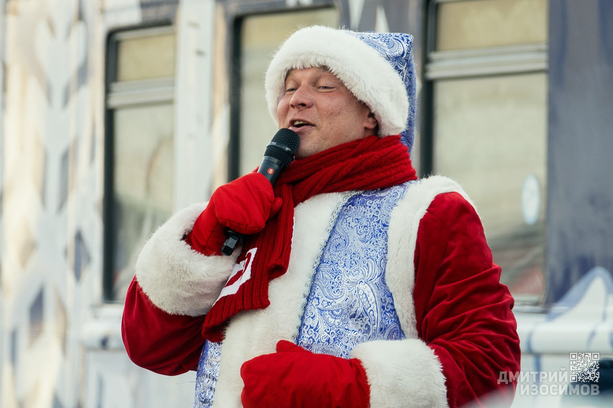 Поезд Деда Мороза