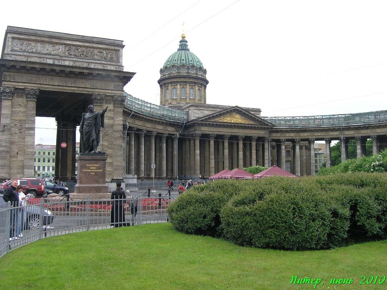 Питер 2010 г. Улица, люди, жизнь…