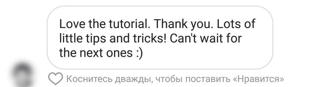 Отзывы из соцсетей. Татьяна Тетерева, фотограф Москва