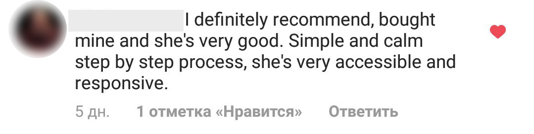 Отзывы из соцсетей. Татьяна Тетерева, фотограф Москва