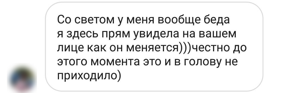 Отзывы из соцсетей. Татьяна Тетерева, фотограф Москва