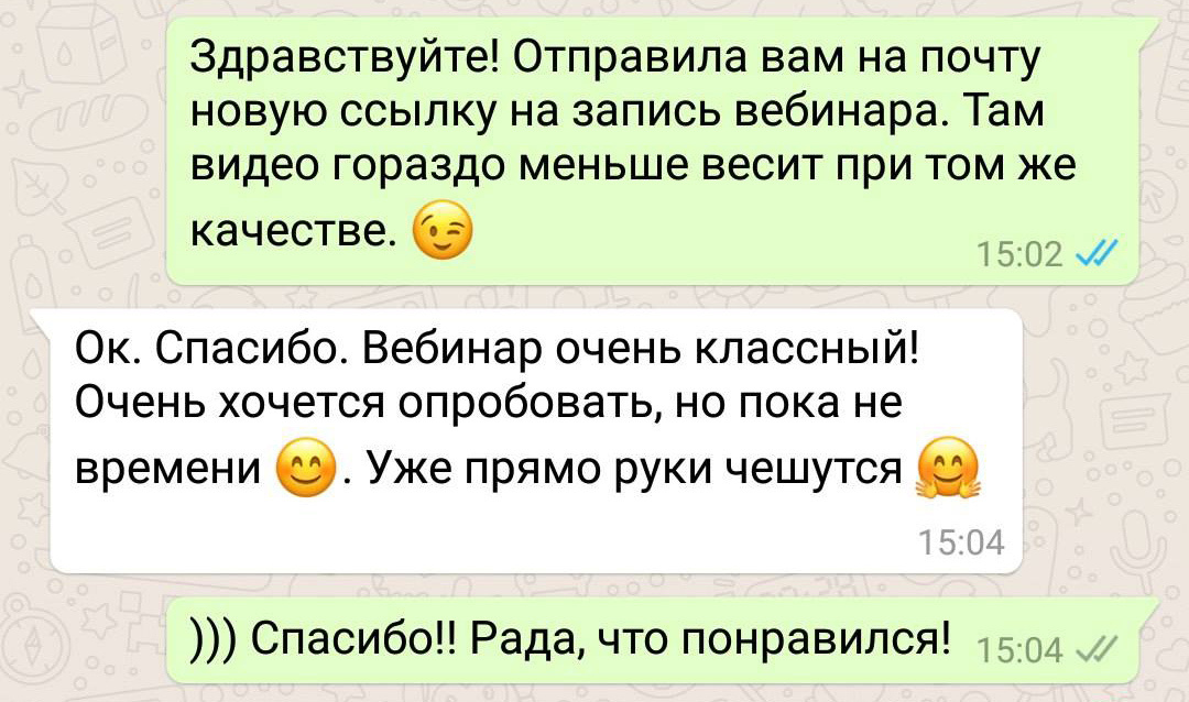 Отзывы из соцсетей. Татьяна Тетерева, фотограф Москва