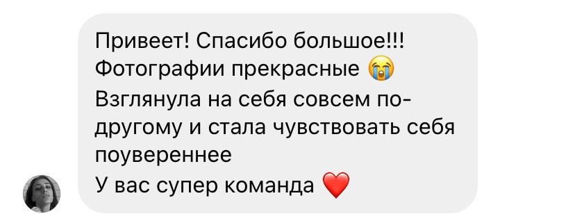 ОТЗЫВЫ. Фотограф в Санкт-Петербурге и Москве